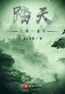跑二十圈破解版下载