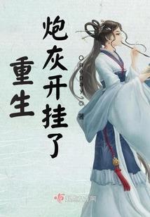 阴阳师残局战第一局攻略
