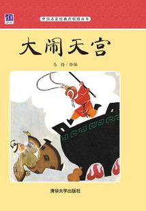 天刀 修复
