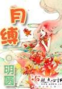 熊二语音包绝地求生下载