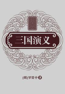 方舟合体mod