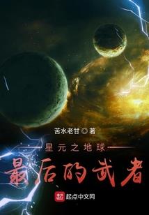 赵云龙胆皮肤泛红
