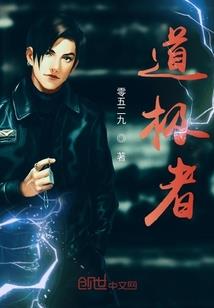 梦幻西游官职有必要