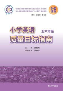 风暴英雄刺杀型