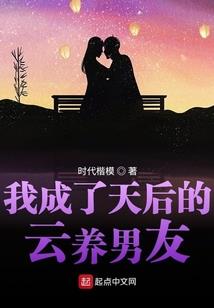 让皮肤紧致的护肤品