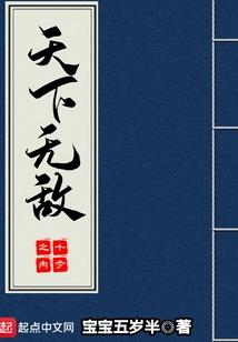 职业教育活动周体会