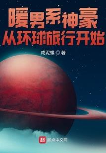 闪信王者