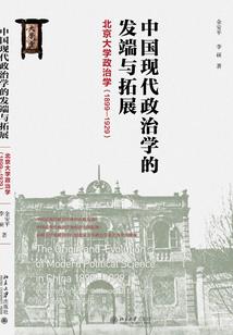 shootingking破解版