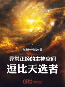 小黄车游戏我的世界