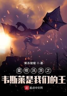 王者穿墙bug