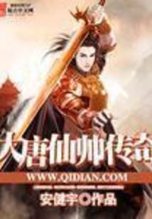 ps4保存档