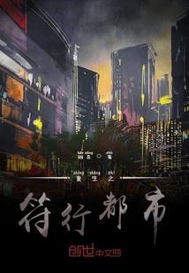 我的世界红沙石价格
