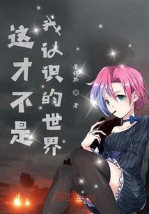 英雄抖音版