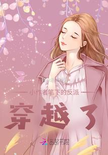 荒野钓鳗鱼
