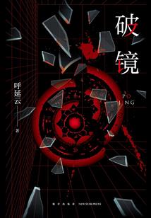 绝地求生搞笑伏地图片