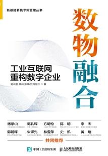 王者荣耀破健康系统
