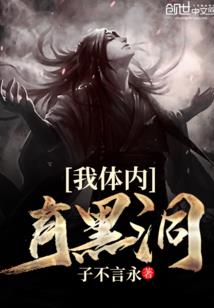 挂机修仙单机破解版最新