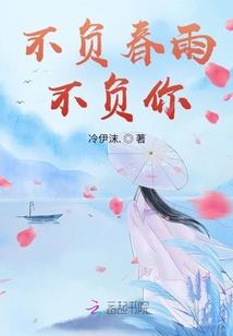 我的世界bad的照片