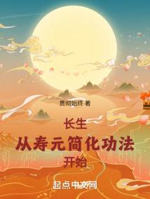 掘墓者无限火力装备