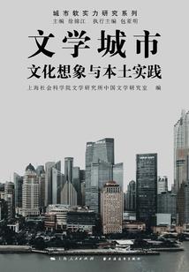 梦幻西游注册邮箱