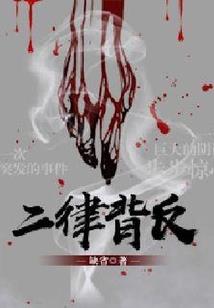 皮肤黑什么