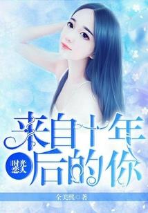 染血凶刀护符属性加成