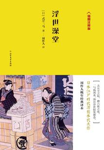 魔兽好看的布甲幻化