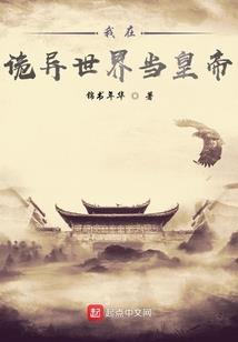 扼腕英雄泪
