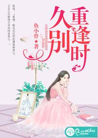 梦幻西游几级可飞升三界