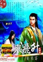 勇士食堂破解版3.7