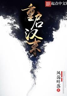 福乐游戏中心