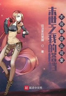 dnf值得长期玩的职业