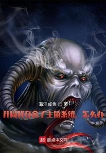 天匠铝刀