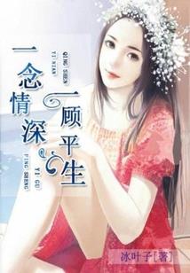 阴阳师招财
