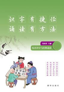 阴阳师魅族账号能买吗