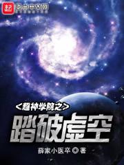 英雄无敌wog论坛