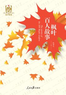魔兽争霸 刷怪