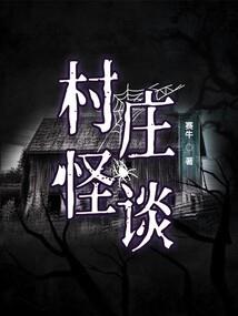 我的世界筑梦团队指令
