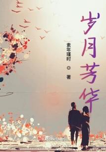 洛克之路自驾攻略