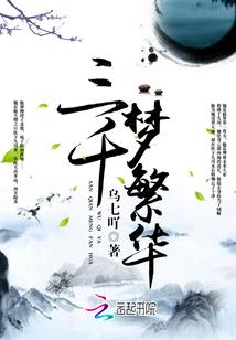 月老线下破解版