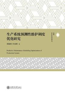 我的世界之战争视频解说