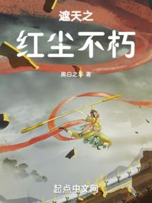 荒野大镖客2木工信