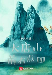 英雄战歌第30