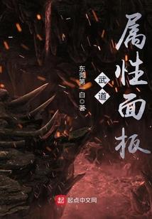 魔兽争霸3可以查战绩吗