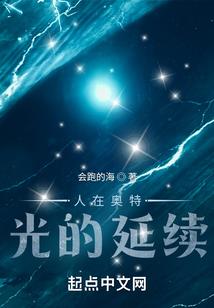 侠客无敌职业推荐武器