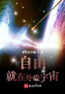 90项链熔炼属性