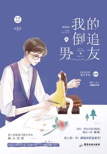 古绝地