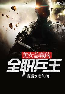 卖肉 手游 ios