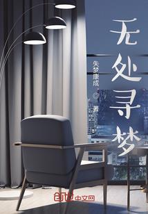 绝地求生八杀小技巧视频