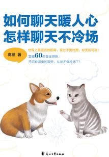 软件属性需求 适应性